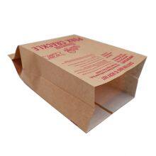 Brown Kraft Greaseproof Paper Pork Crackle Bag thumbnail-1