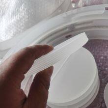 High Temperature Round Quartz Boiler Sight Glass Production thumbnail-3