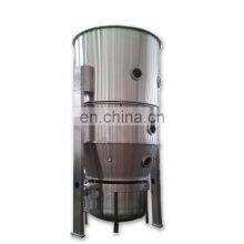 Fluidized Bed Granuator for Chemical thumbnail-1