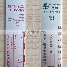 Measuring Paints Mixing Ruler Aluminum Paint Sticks Rulers thumbnail-1