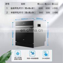 Double Swing Arm Washing Automatic Drying Dishwasher thumbnail-5