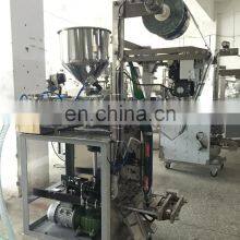 Decoction Chinese Herb Decoction / Herbal Soup Packaging Machine thumbnail-3
