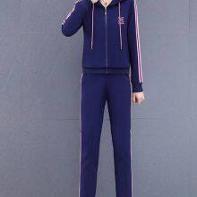 New Autumn Sweater Women's Trendy Spring And Autumn Casual Sports Suit Ladies thumbnail-3
