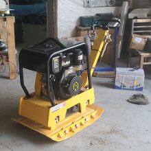 Model 330 Reversible Plate Rammer Large Vibrating Rammer Groove Compaction Foundation Compaction Rammer thumbnail-5