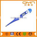 OEM Mini Digital Oral Armpit Thermometer CE Approved Termometros Digital Baby thumbnail-3
