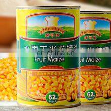 Automatic Canned Sweet Corn Kernel Processing Machine thumbnail-3