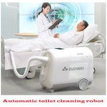 Defecation Care Robot / Care Robot / Intelligent Nurse / Bedridden Disabled Elderly and Disabled / Cleaning Defecation/ thumbnail-2