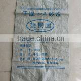 China Exported pp Woven Valve Cement Bags