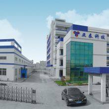 Jiangmen Yatai Intelligent Grinding Technology Co., Ltd. company overview - view 1 thumbnail