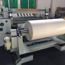 Durable Use Fabric Slitting Machine Nonwoven Slitter thumbnail-3
