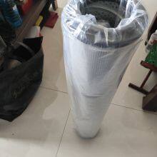 Gas Turbine Element Filter 1064728-3 thumbnail-1