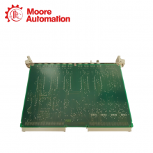 ABB 1MRB150004R0001 500SCM01 thumbnail-3