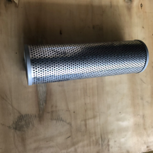 Z320470910 Transmission Filter 5272038 Element for SEM Excavators Original Quality thumbnail-3