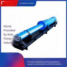 High-flow Horizontal Submersible Pump, Horizontal Submersible Pump for Mine Pit Drainage, High-lift Inclined Horizontal Deep Well Pump thumbnail-2