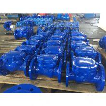 8'' CI DI Ductile Iron Flange Resilient Seated Rubber Disc BS5153 DIN3202 F6 PN16 Swing /Ball /Dual Plate Check Valve thumbnail-6