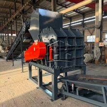 200t Heavy-Duty Scrap Metal Crusher for Iron, Steel & Car Recycling thumbnail-4
