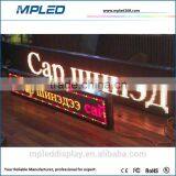 Cheap hd xx Sexy Video Led tv Sign