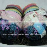 0.3USD Hot Sale! More Container More Discount Beautiful Ladies Bra,Stocking(kczk001)