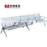 Modern Aluminium Alloy Airport Waiting Chair thumbnail-5