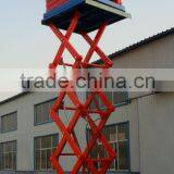 Suspended Platform thumbnail-1