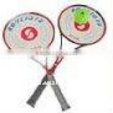 special taichi carbon rackets