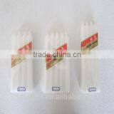 White Household Candle for Daily Lighting From 10 Gram to 100 Gram,Walmart Vendor, Candle Factory, 10 Yesr Production Experience thumbnail-2