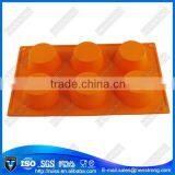 6 Cups Cake Silicone Bread Baking Mold thumbnail-4