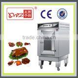 Movable Chinese Roast Duck Oven