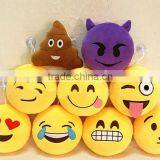 Online Wholesale Fashion Design Plush Emoticon Emoji Pillow,Stuffed Emoji Pillow thumbnail-1