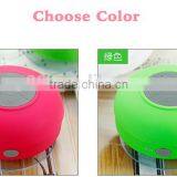 Hot Sale Silicone Suctorial Waterproof Shower Bluetooth Voice Box thumbnail-1