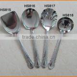 HS815 Leather Design Stainless Steel Serving Spoon thumbnail-1