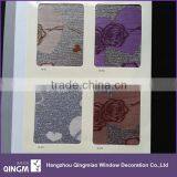 Home Decoration Jacquard Style Silver Yarn Window Shutter thumbnail-1