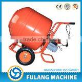 Most Popular Domestic Small Portable Concrete Cement Mixing Machine Quality Choice