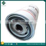 High Standards Oil Filter 1621737800 for Atlas Copco Oil Filter Parts