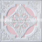 Calcium Silicate Tile