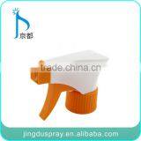 New Design JD-101B Orange/white Plastic Mini Trigger Sprayer Plastic Hand Triggered Sprayer thumbnail-1