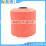8S/1A 100 Acrylic Color Yarn for Promotion thumbnail-6