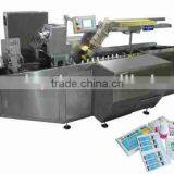 Full-Automatic High Speed Cartoning Machine thumbnail-1