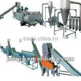 Linea de Reciclaje pp Pe/maquina Para Reciclar Plastico en Pelicula/maquina Para Reciclar thumbnail-1