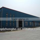 large span prefabricated steel structure frame warehouse/plant