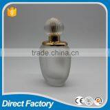 100ml FROSTED GLASS PERFUME BOTTLE , WITH PLASTIC CAP WHOLE SET thumbnail-5