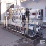 Reverse Osmosis Water Treatment Equipment RO-1