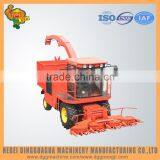 Purchasing Agent Self-propelled Farm Machine for Grass Cutting Silage Harvester thumbnail-3