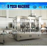 Automatic beer glass bottle filling machine