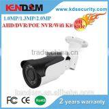 Kendom 4 Channel White Color Bullet Camera Cctv Camera Kit 4ch Cctv Dvr Kit for Home Use thumbnail-2