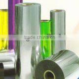 Rigid Colorful PVC Film ,Colorful PVC Film