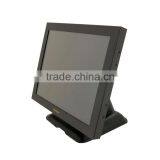 Bizsoft Cheap and Nice POSTOUCH S150T 15 Inch Touch Display thumbnail-3