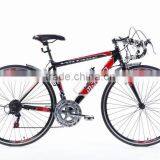 Racing Bike R2000-R, Road Bike, Bicycles thumbnail-1