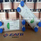 Plate Heat Exchanger thumbnail-5