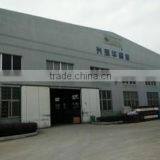 New Ningbo Industrial Power Brushes Ltd. company overview - view 2 thumbnail